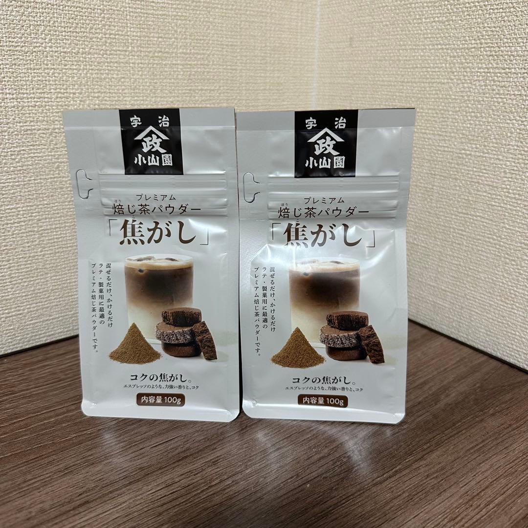 山政小山園 ほうじ茶パウダー焦がし& RICH 100g袋 2 種 x10セット