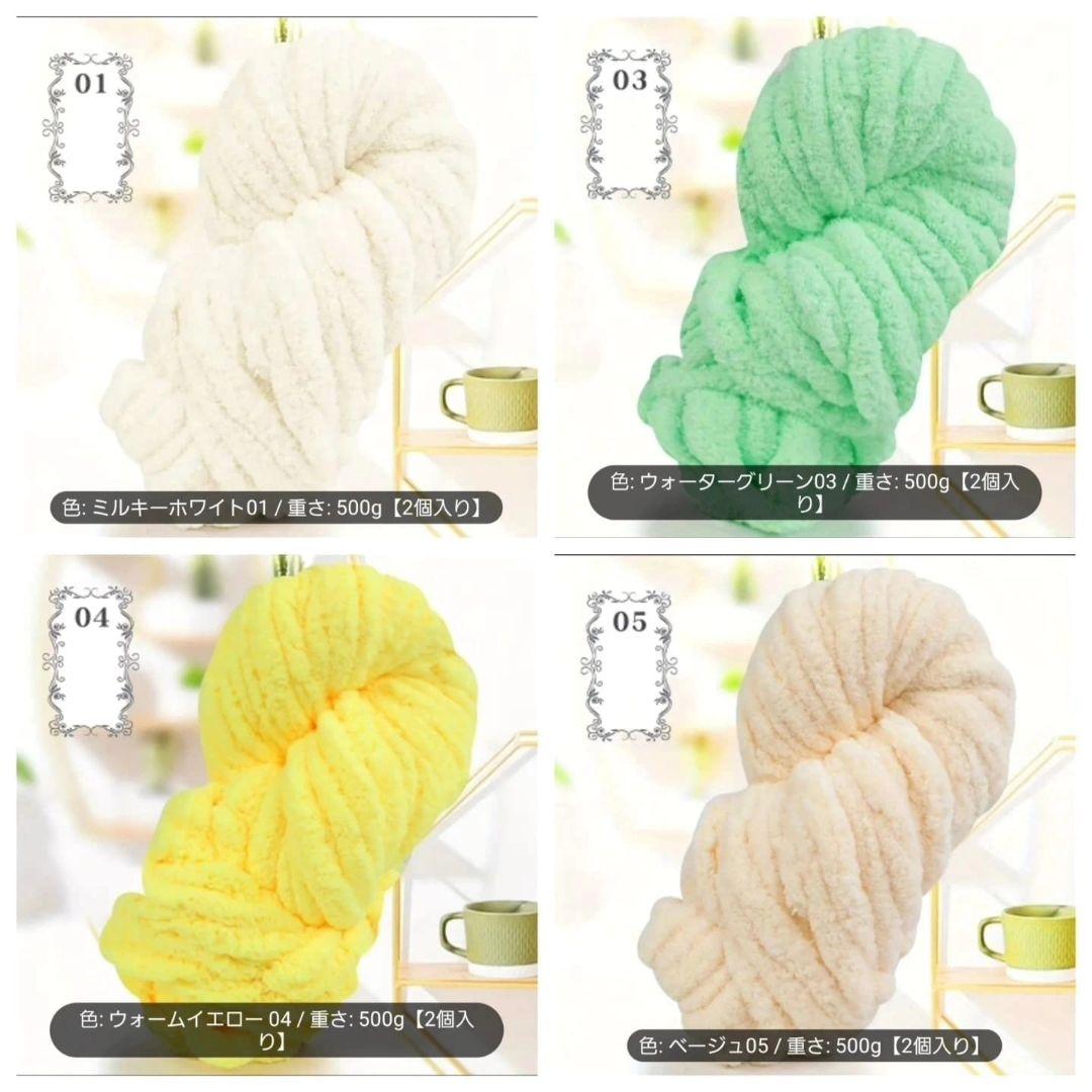 レース付カフェマット  お昼寝マット ペットマット　オーダー承ります