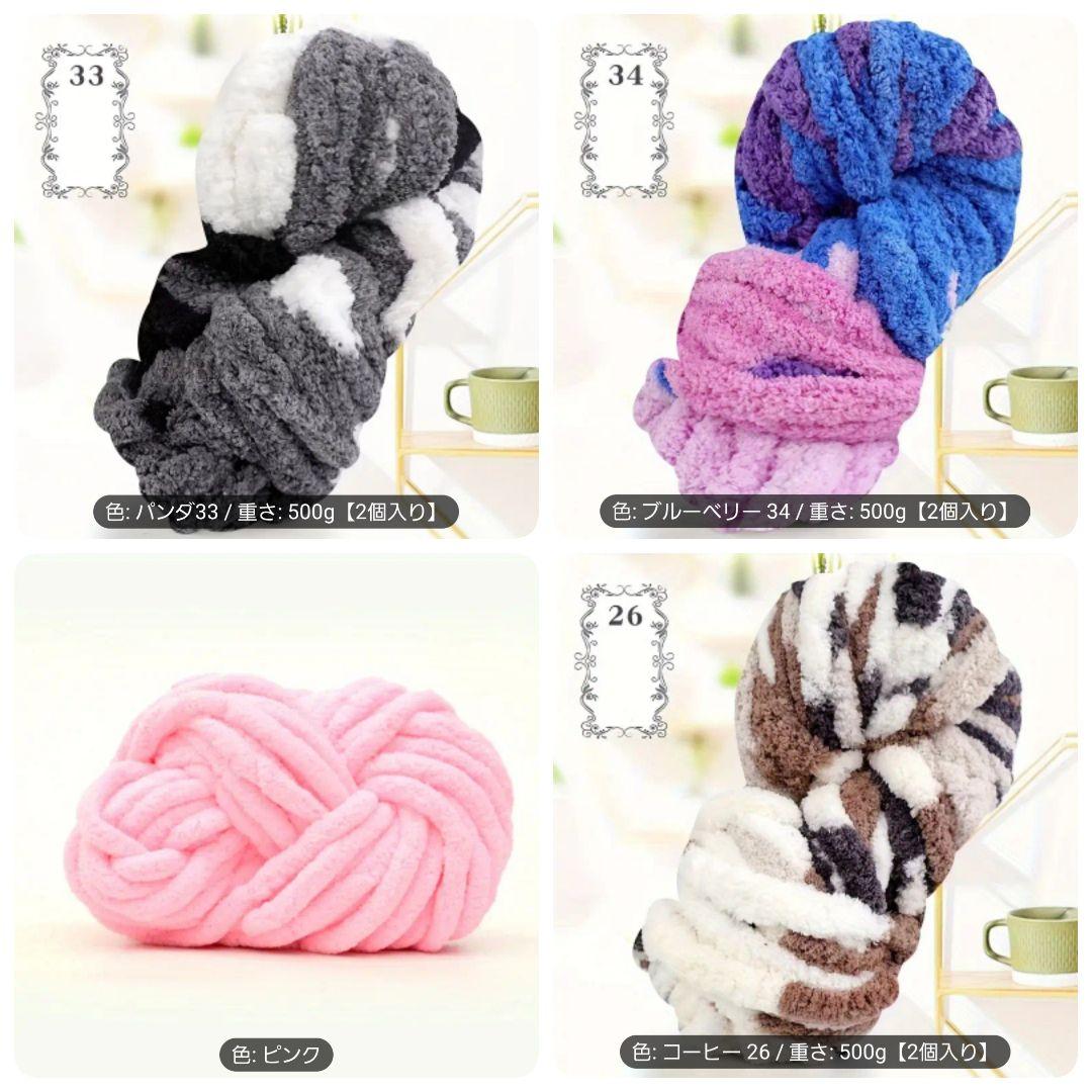 レース付カフェマット  お昼寝マット ペットマット　オーダー承ります