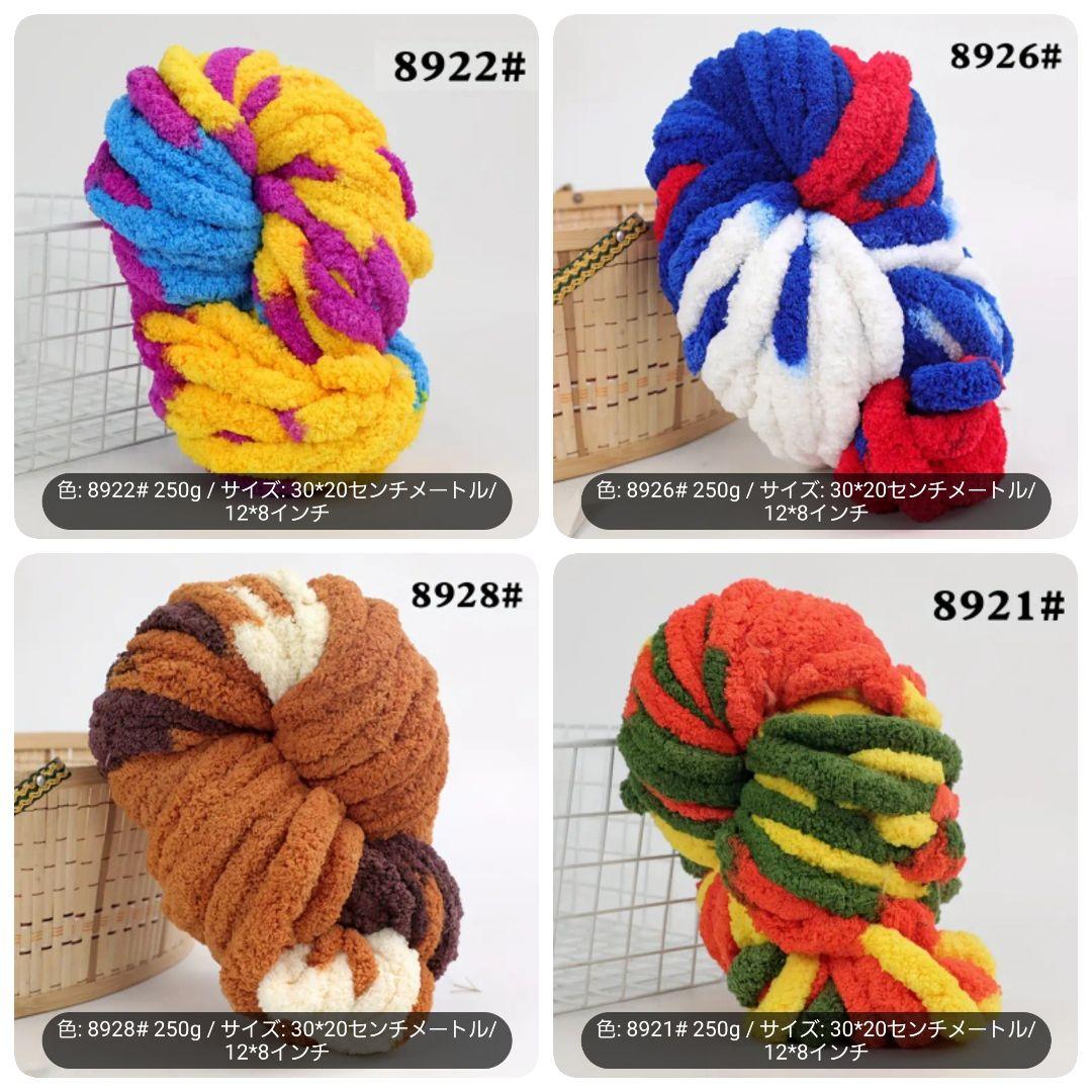 レース付カフェマット  お昼寝マット ペットマット　オーダー承ります