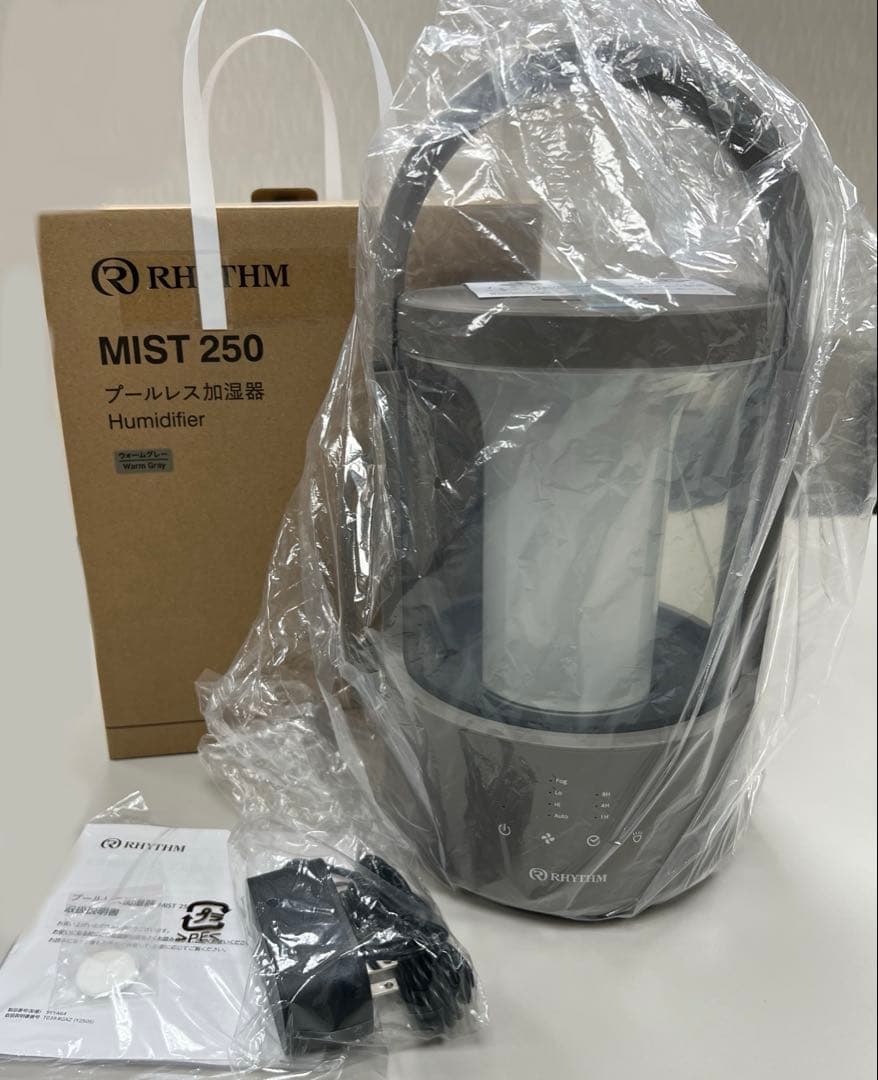 加湿器 MIST 250 超音波式