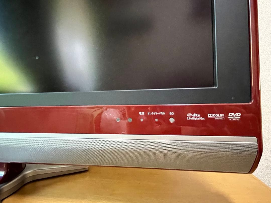 シャープ　液晶テレビ 37インチ　Blu-ray Discプレーヤー　アクオス