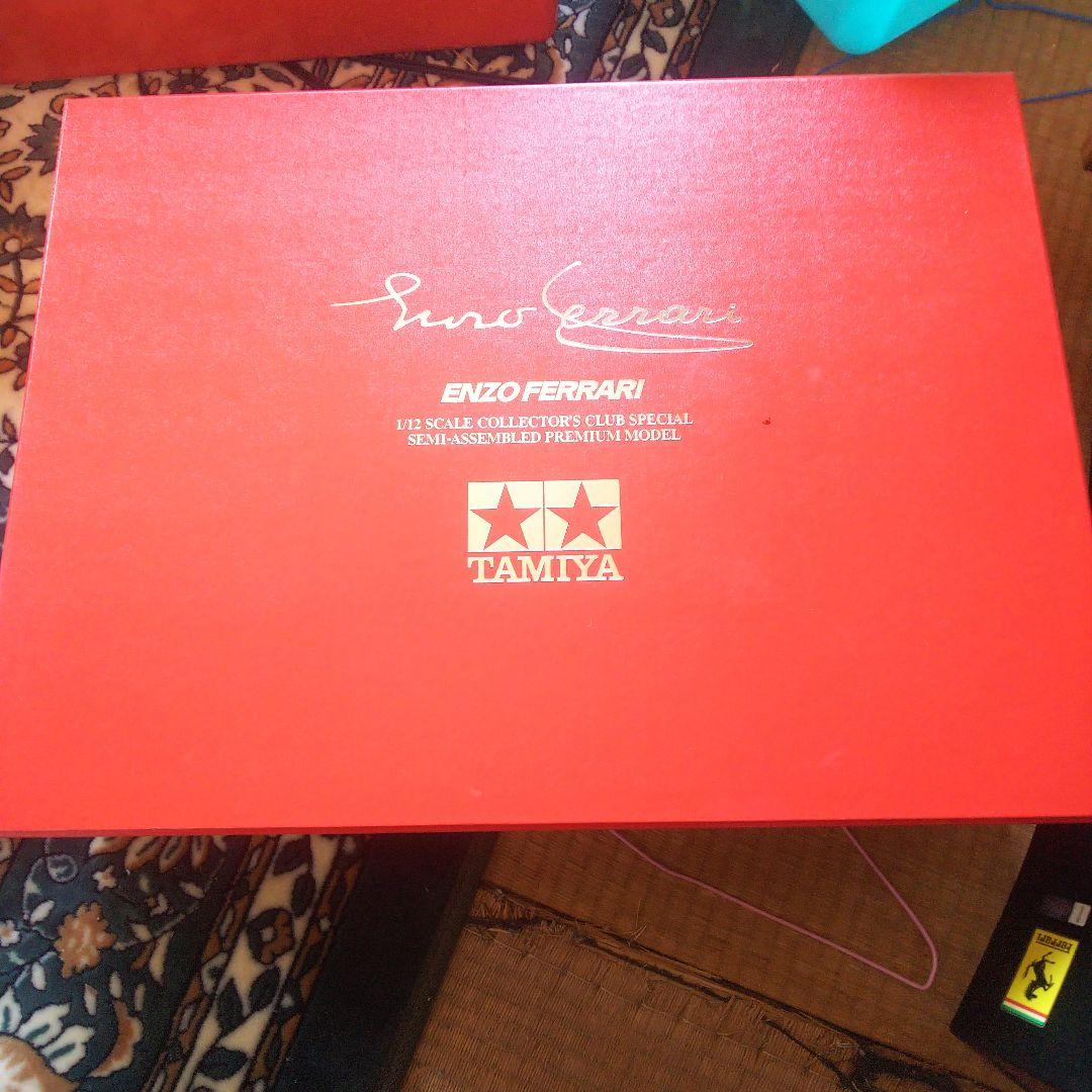 TAMIYA ENZO FERRARI 1/12 組み立て済み