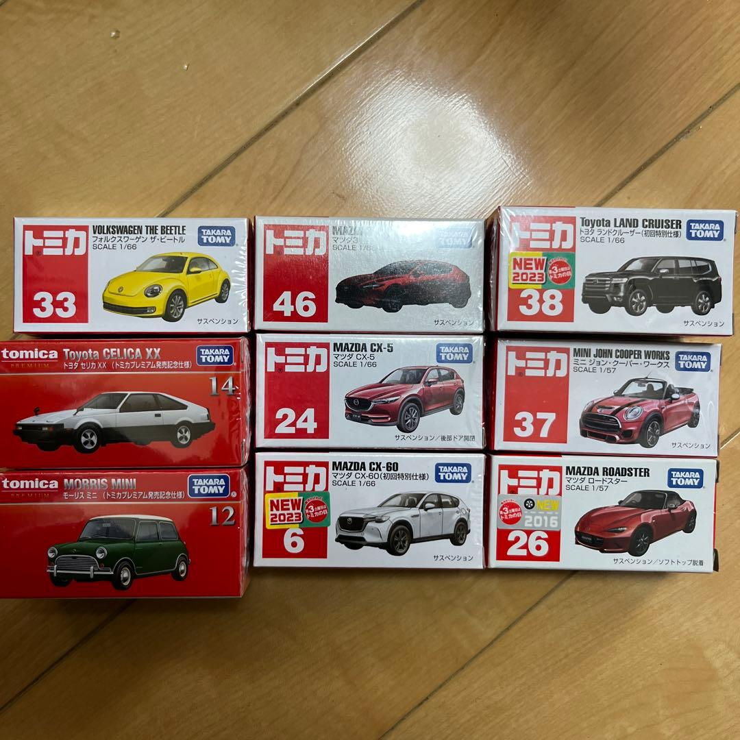 トミカ トミカプレミアム 発売記念仕様 初回特別仕様 絶版 廃盤 未開封