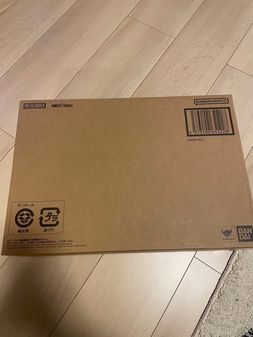 L BUILD メタルビルド　ケンプファー