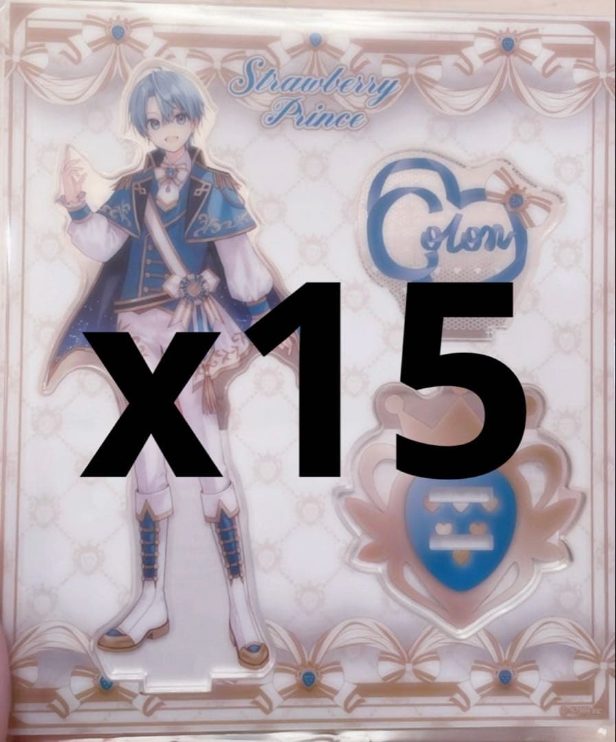 ころんくん アクスタ