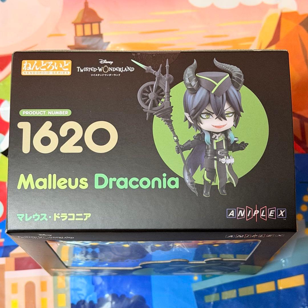 も*い様 ツイステ　ツイステッドワンダーランド マレウス・ドラコニア ねんどろい