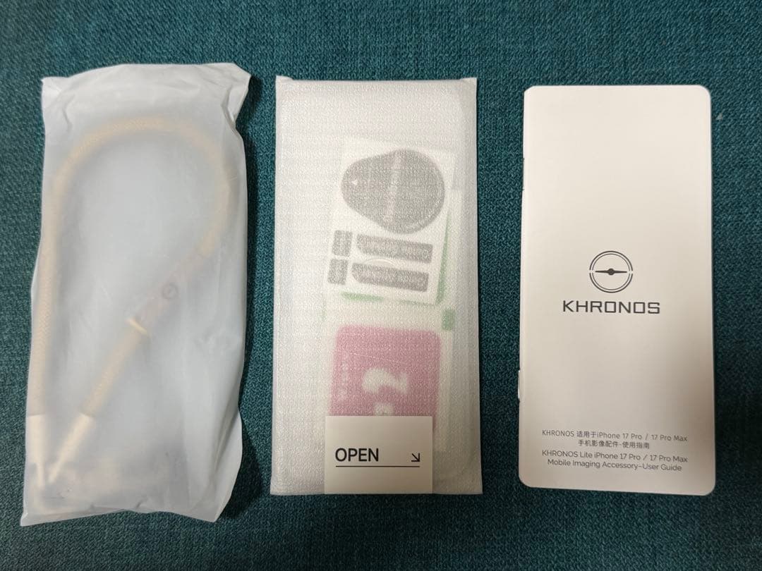 TILTA iPhone17Proケース-OrangeTK-IP17-PFC-O