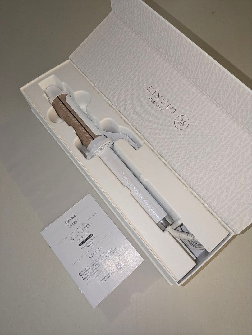 【MN ૮꒰ྀི⁔.⸝⸝⸝⸝.⁔꒱ྀིა　】