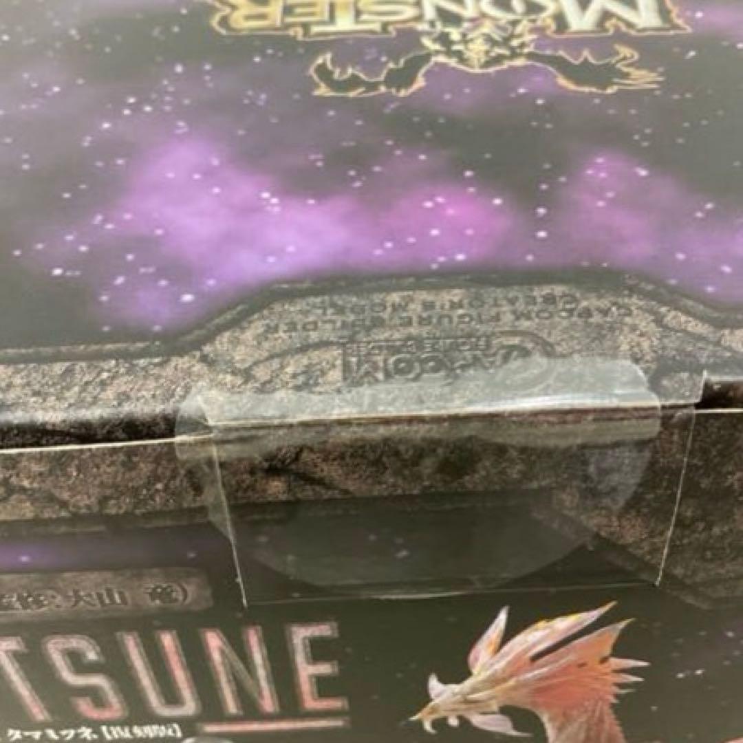 CFBクリエイターズモデル モンスターハンター 泡狐竜 タマミツネ 復刻版