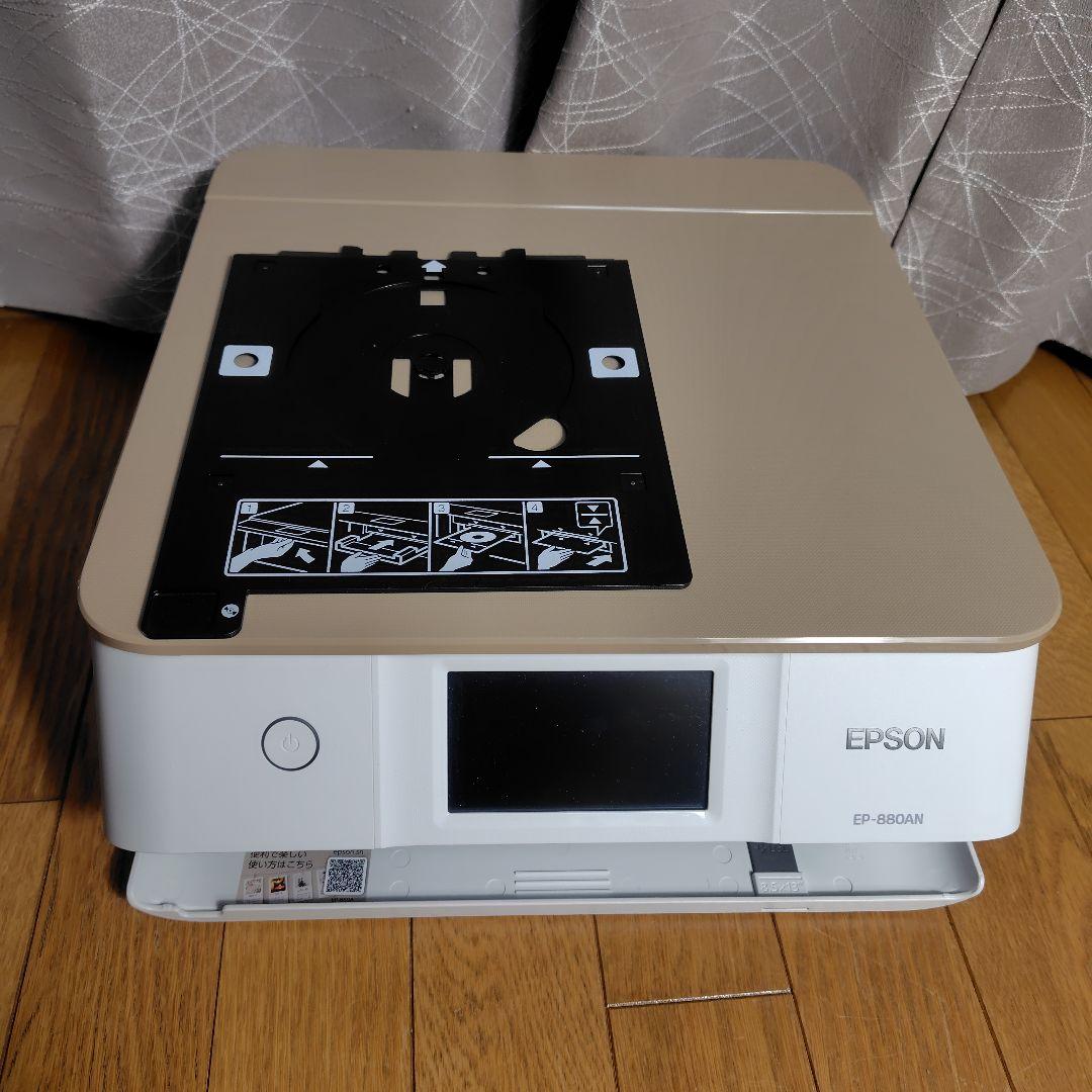 EP-880AN　ジャンク