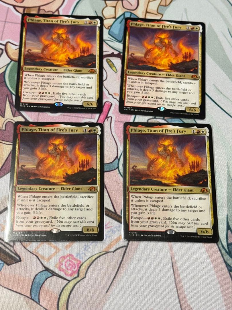 mtg 火の怒りのタイタン、フレージ 英語版　4枚