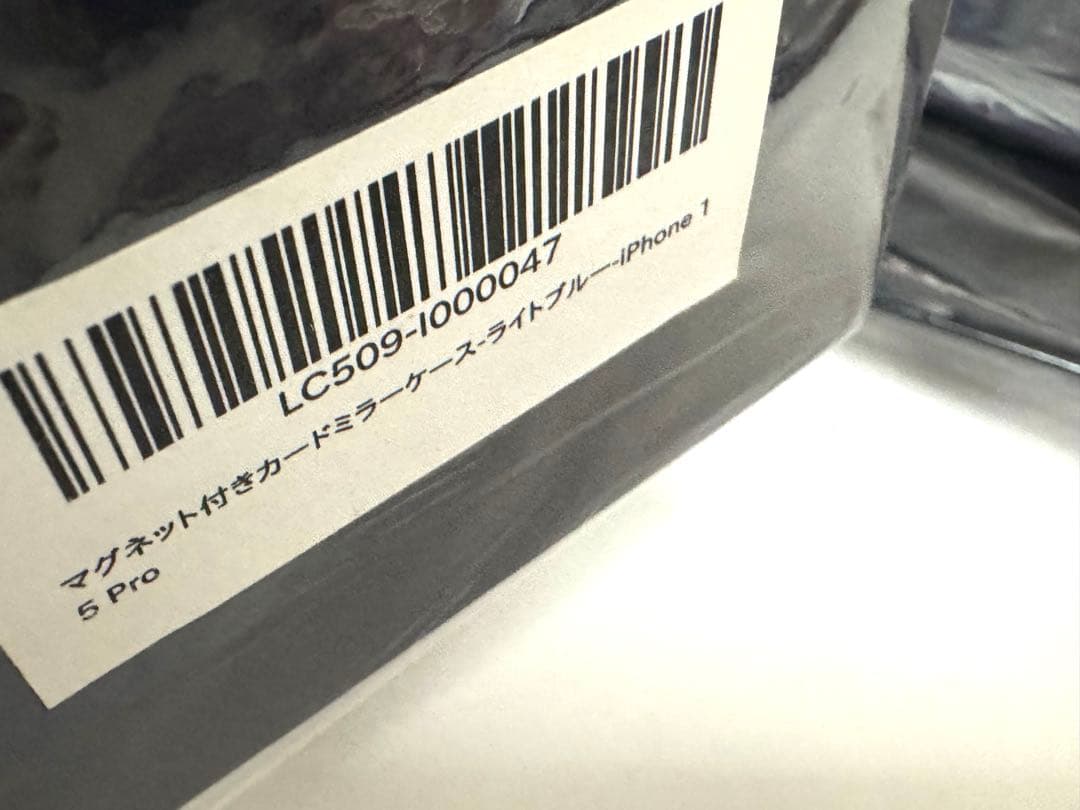 新品未使用iPhone15Proケース・ストラップ・リップケースami鈴木亜美