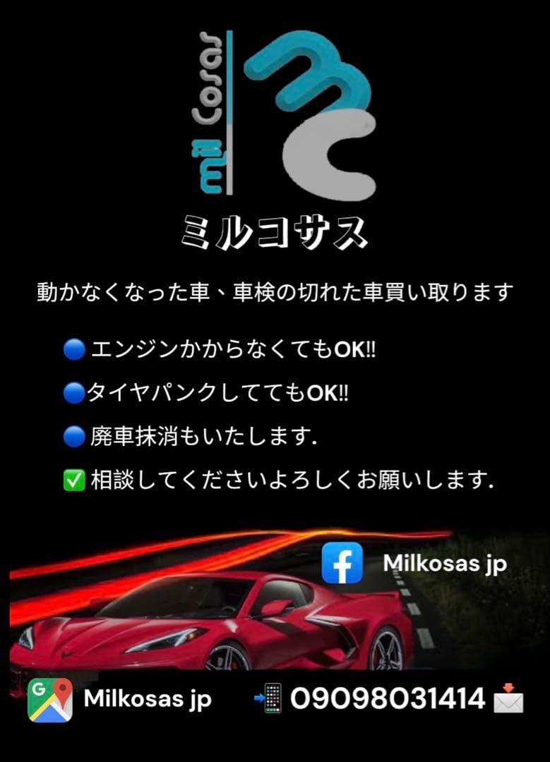 シルバー 2ドア冷蔵庫　Haier +冷凍冷咸庫+JR-NF305AR