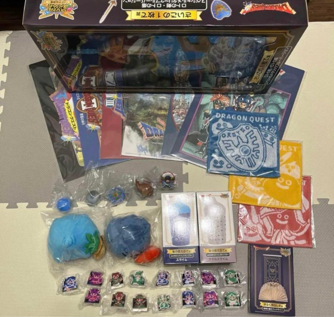 ドラゴンクエスト ふくびき所スペシャル ～ロトの伝説編～全35種フルコンプセット