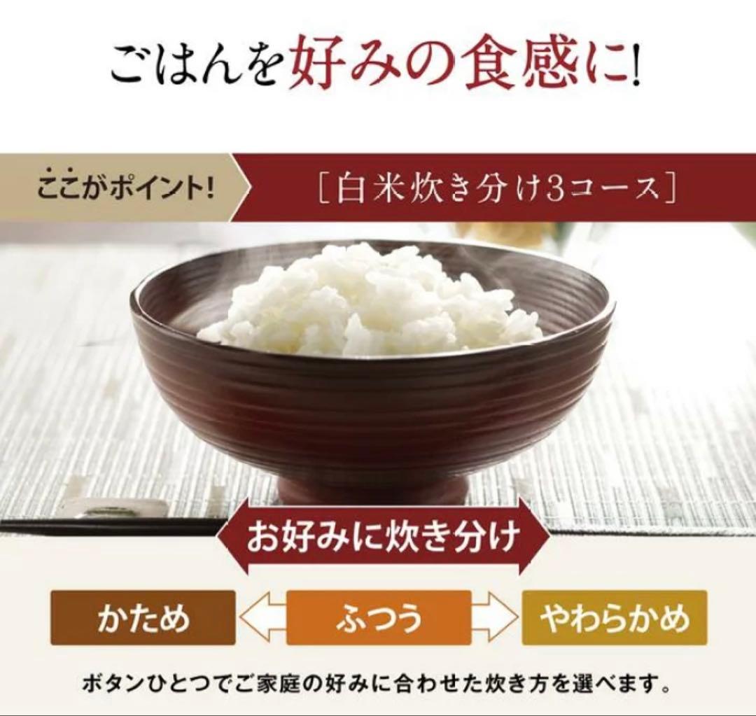 【新品未使用】象印 一升炊き マイコン炊飯ジャー NL-DT18-BA