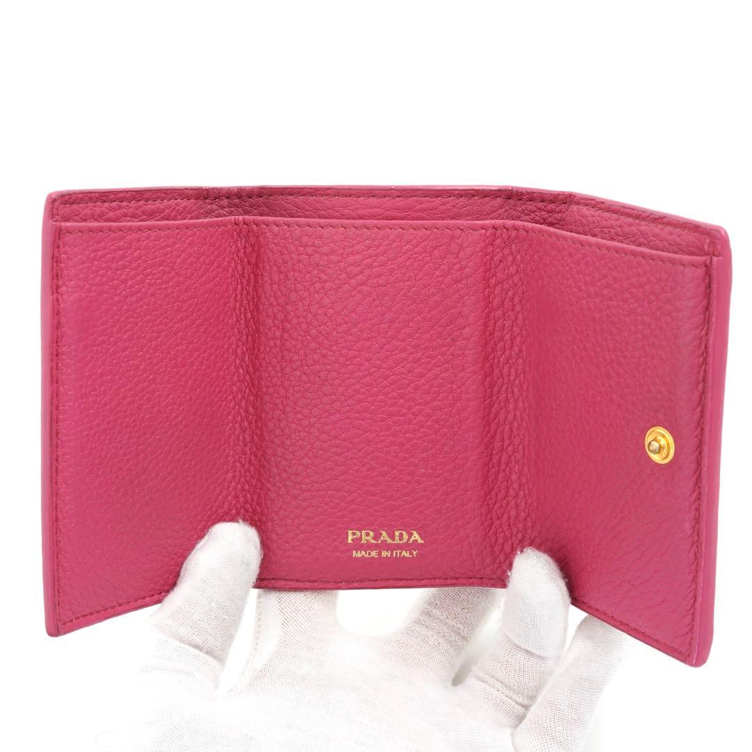 ✨専用✨　PRADA ミニ財布　シボ革　三つ折り　ピンク
