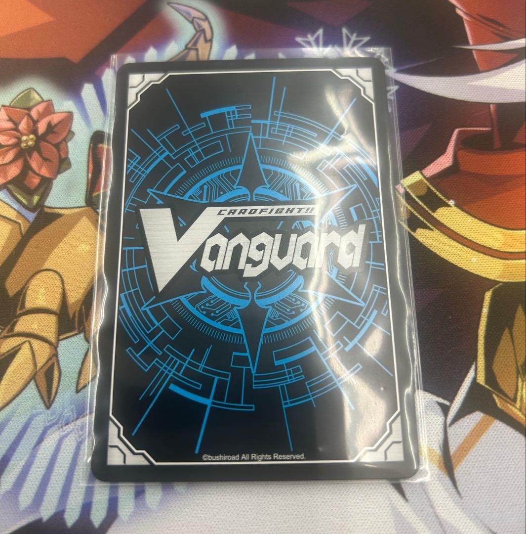 ヴァンガード 喧嘩屋ビッグバンスラッシュ・ドラゴン　SEC