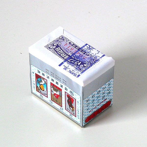 【超レア】地方札・賭博札『入ノ吉』大統領/任天堂製