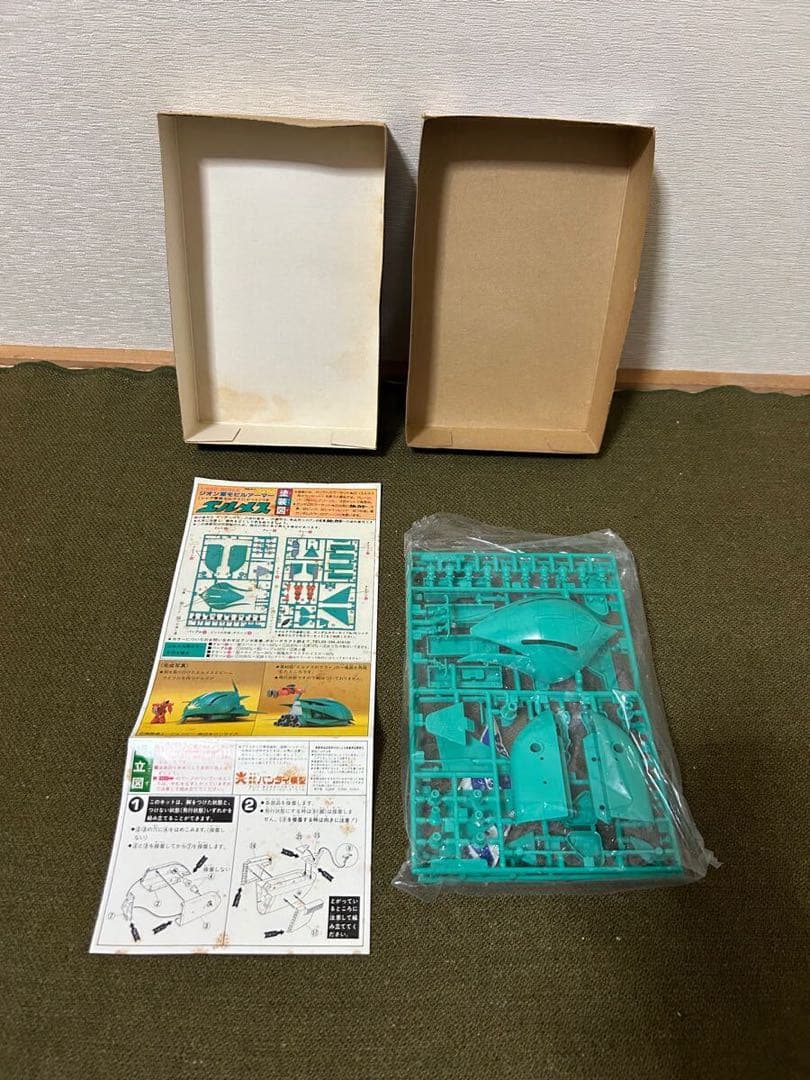 ② 【1/550】バンダイ エルメス 未使用品 プラモデル ガンダム 旧キット