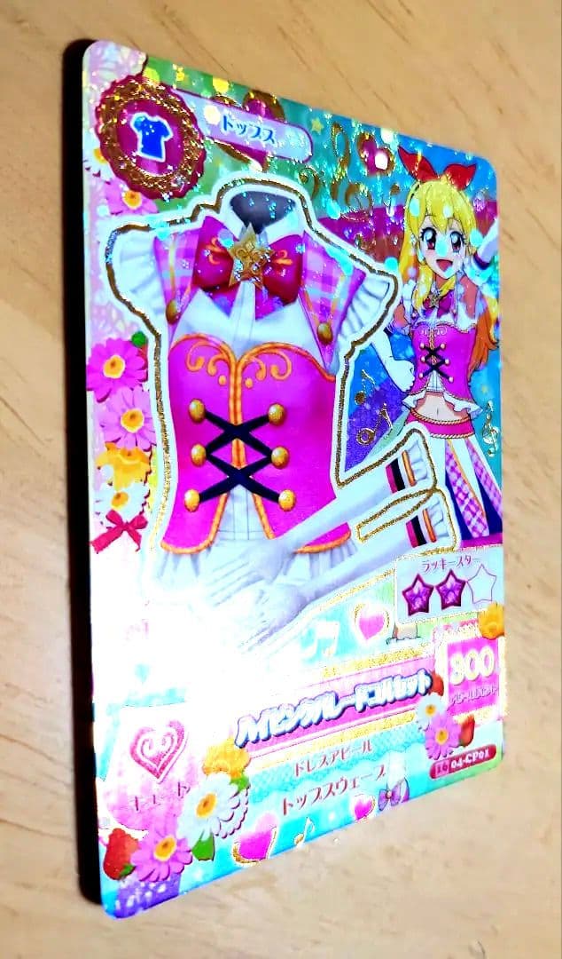 アイカツ！ ハイピンクパレードコルセット未使用美品　貴重筐体排出版！アニメ柄