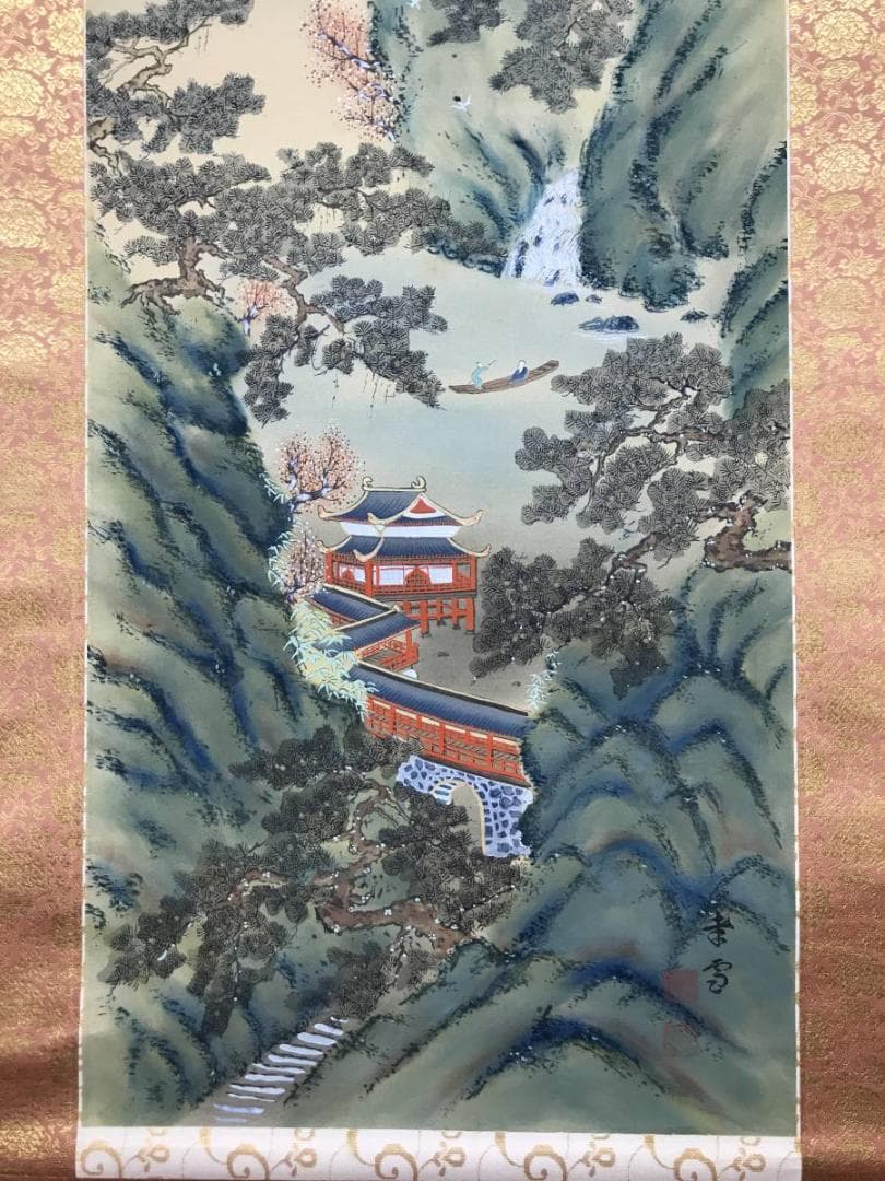 【真作】國井幸雪/蓬莱山図/山水図/祝事山水図/掛軸/名家伝来/AB-960