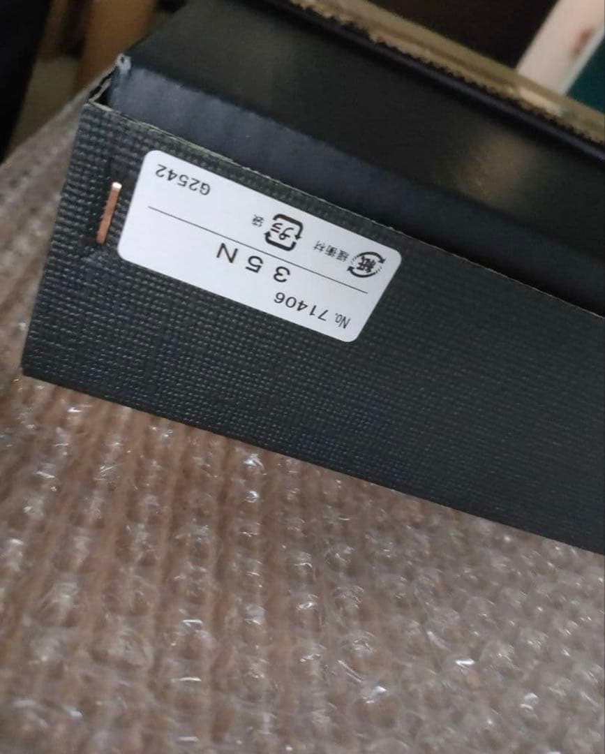 【専用】正規品イサムノグチ akari 35N+PEN2-16