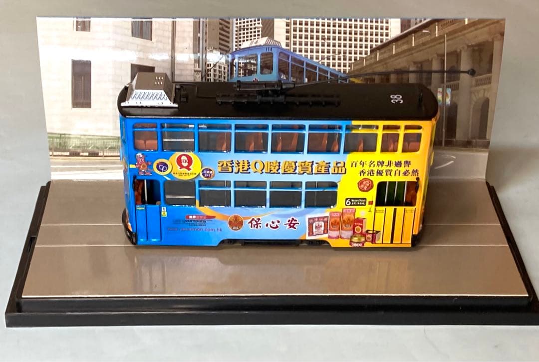 香港 2階建路面電車「保心安 香港百年名碑」模型　1500台限定版