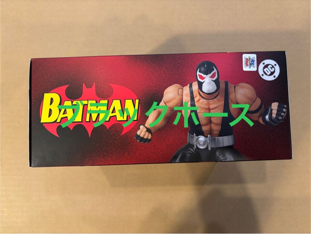 アメコミ MAFEX No.216 BANE BATMAN KNIGHTFALL j