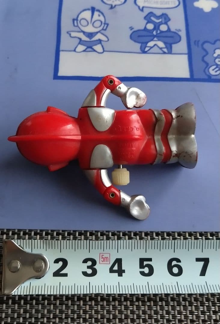 泳がない ウルトラマン　下敷　レトロなセット