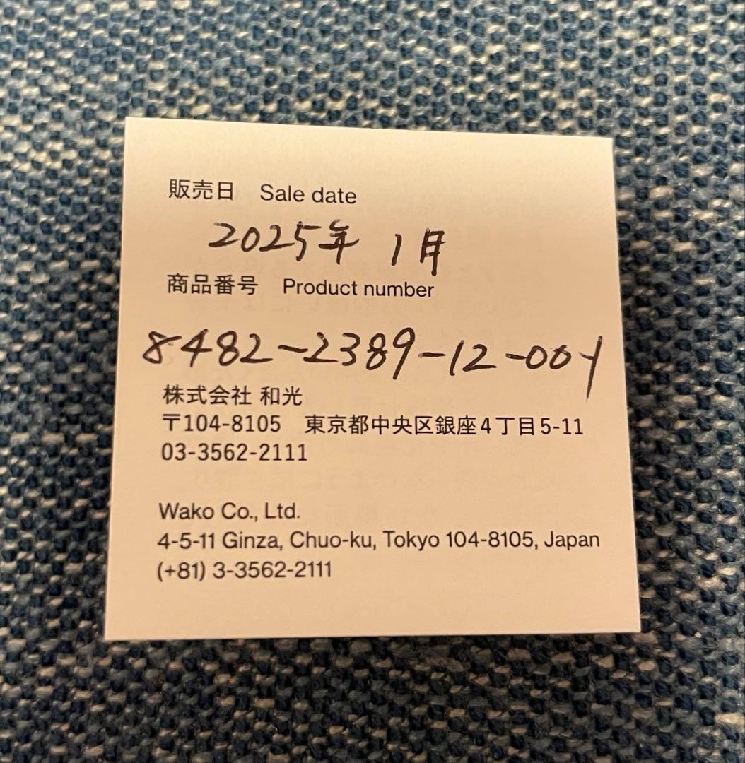 和光　WAKO プティ　コリエ　ピンブローチ　パラピュイ　ピンク