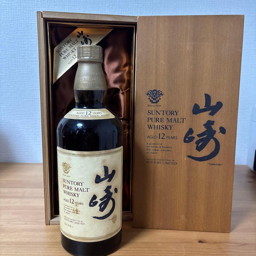 サントリーピュアモルトウイスキー　山崎12年　750ml 箱付　旧ボトル　未開封