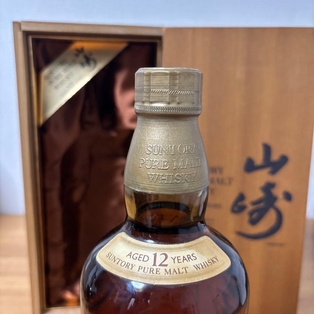 サントリーピュアモルトウイスキー　山崎12年　750ml 箱付　旧ボトル　未開封