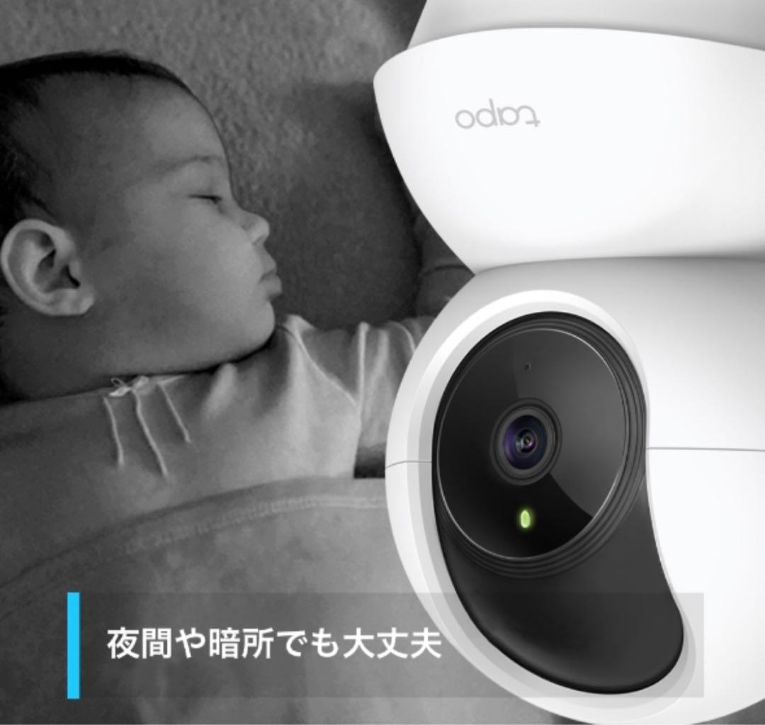 TP-Link Tapo C210 3個セット【メモリーカード16GB ３枚付】