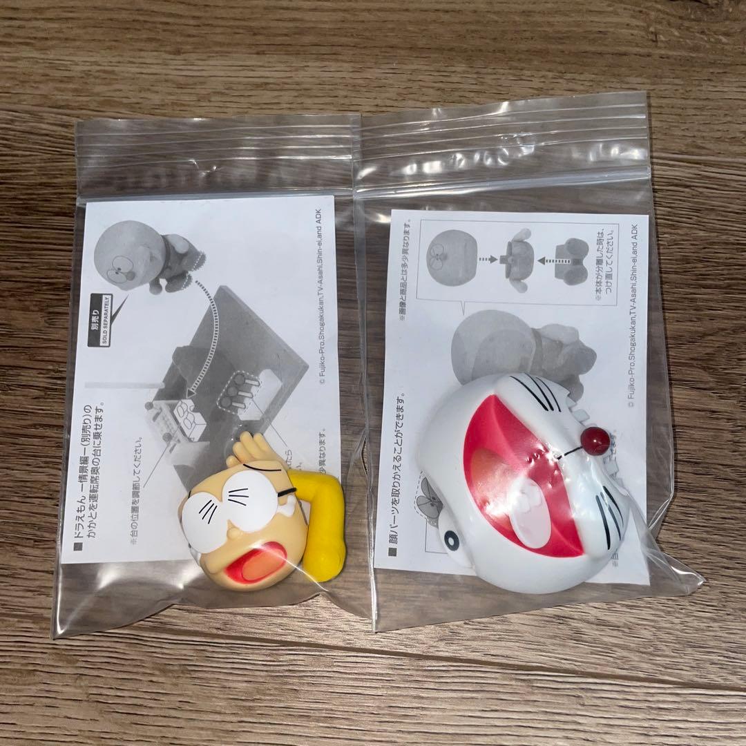 ドラえもん　のび太　タイムマシーン　ZERO 情景編　フィギュア