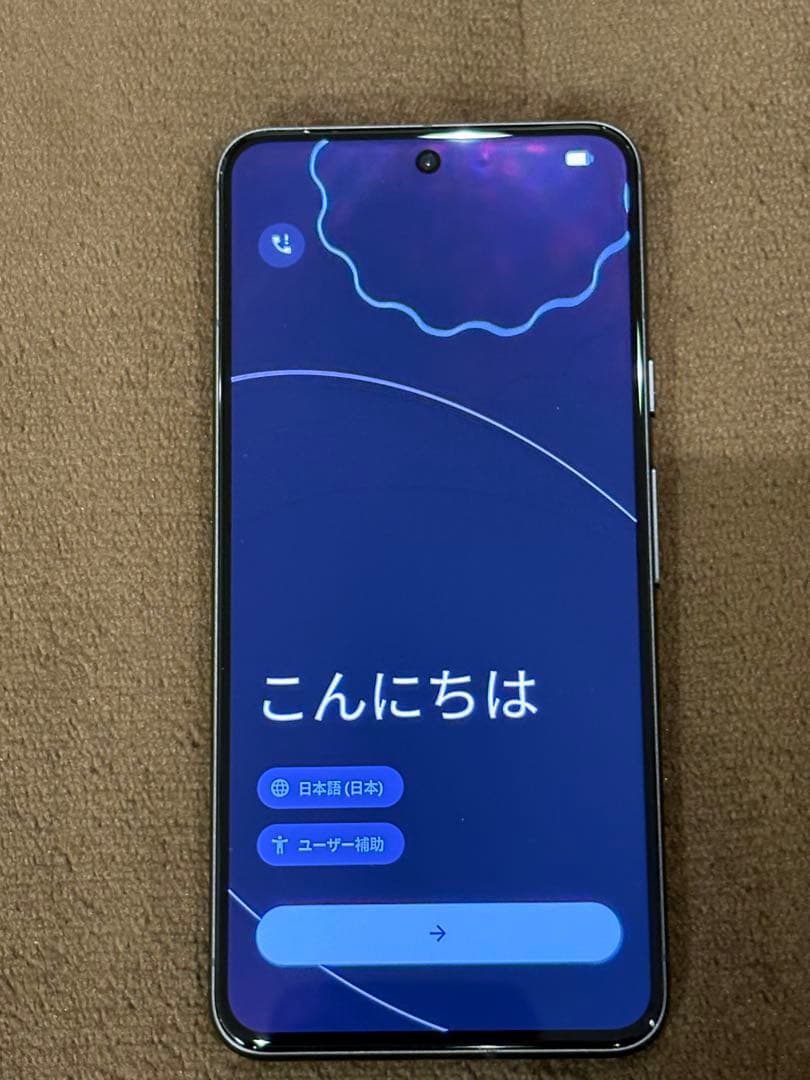 Google Pixel 8本体 オブシディアン(ブラック)128GB