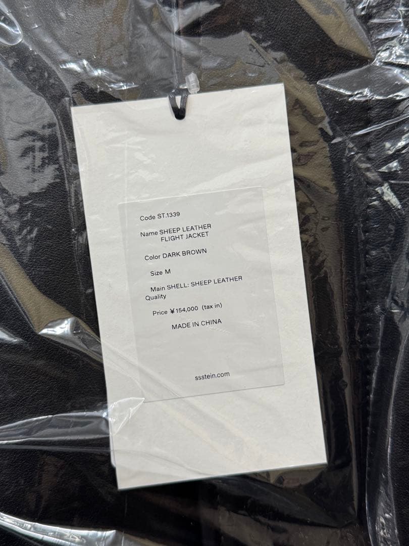 ジャケット・アウター ssstein EX SHEEP LEATHER FLIGHT JACKET