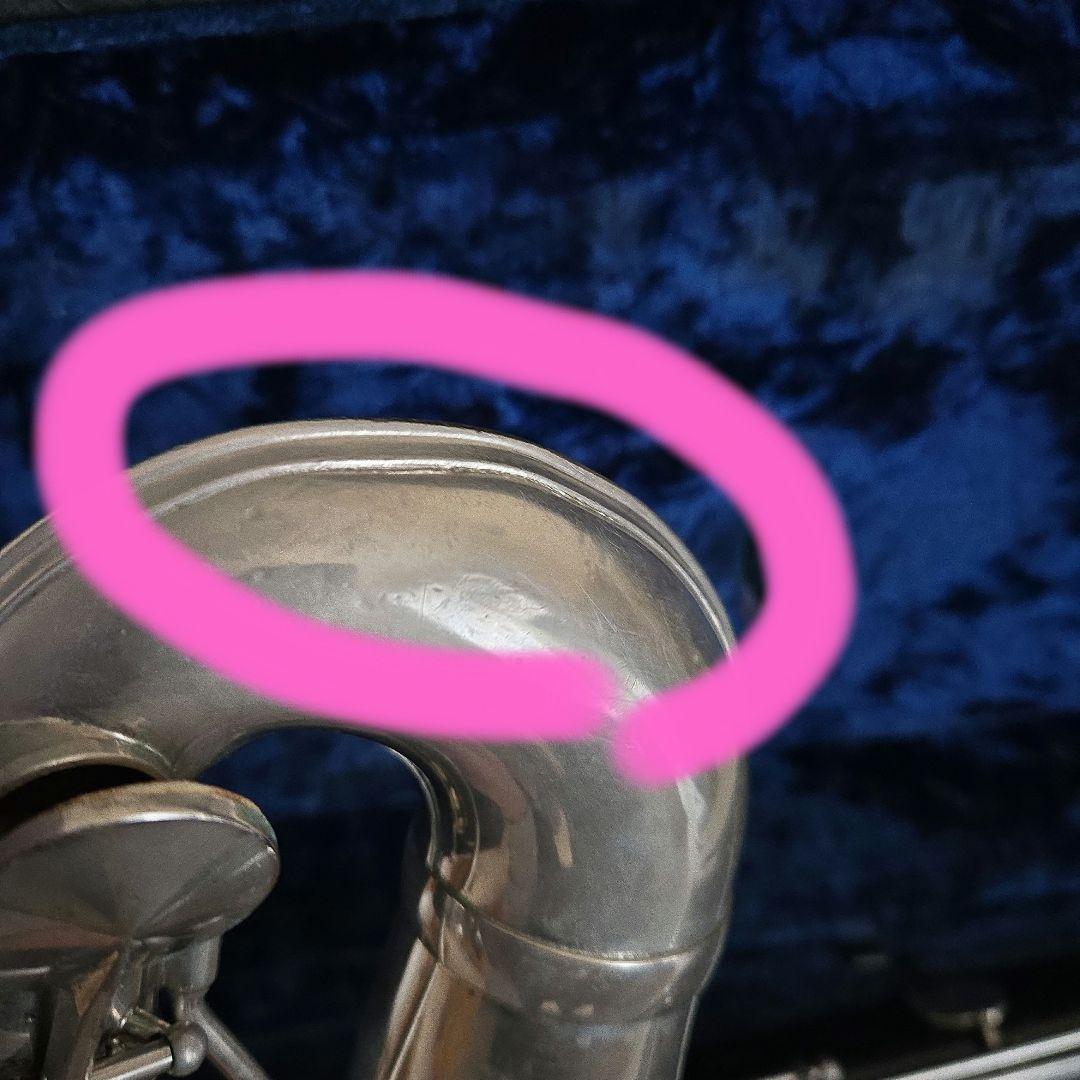 Noblet バスクラリネット ケース付き