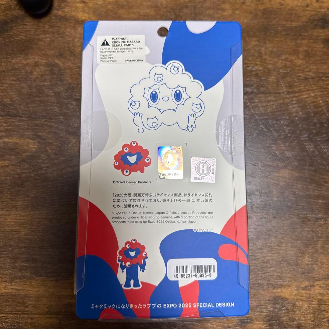 ラブブ　ミャクミャク LABUBU MYAKU-MYAKU