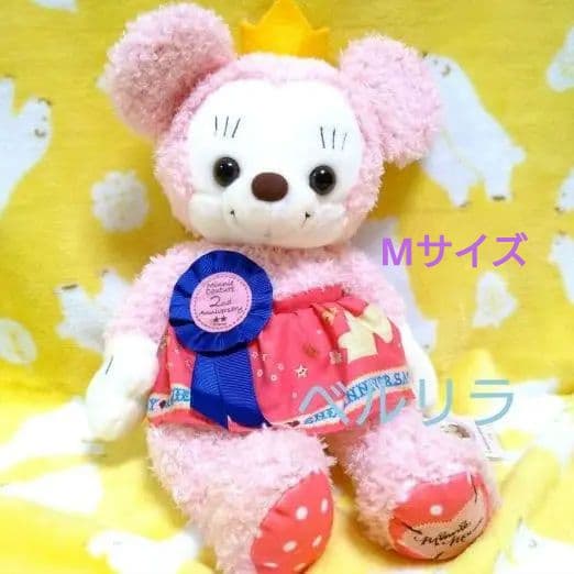 生産終了 2ndアニバーサリー ミニークチュール ぬいぐるみ M