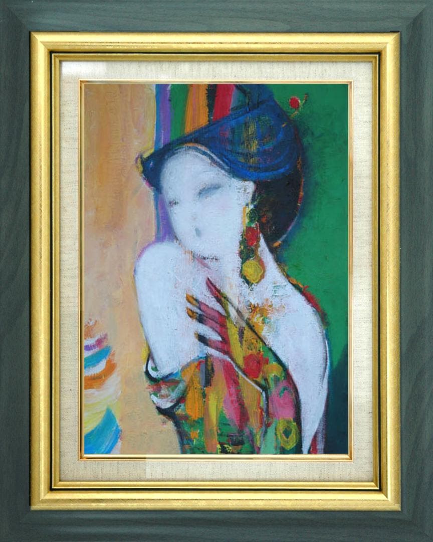 油絵 菅家令子 絵 絵画インテリア額付(青緑＋金色の枠)uF6-010111女性
