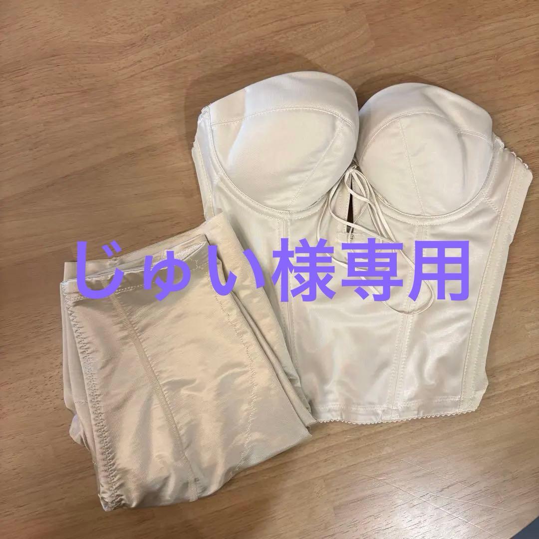 BRIDAL BEAUTE ブライダルインナー E70 ガードルMサイズ