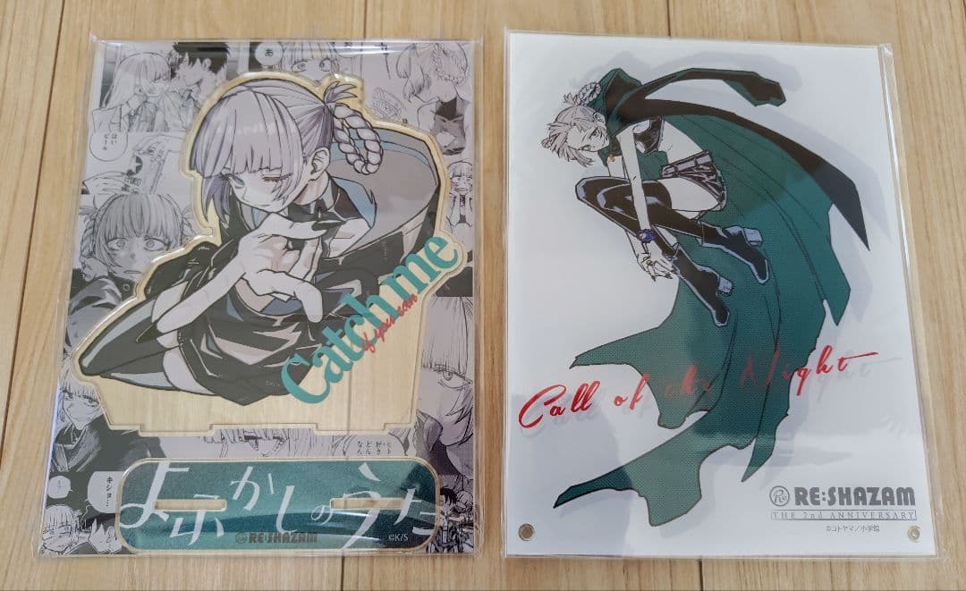 【新品未開封】RE:SHAZAM　よふかしのうた　アクリルスタンド　セット