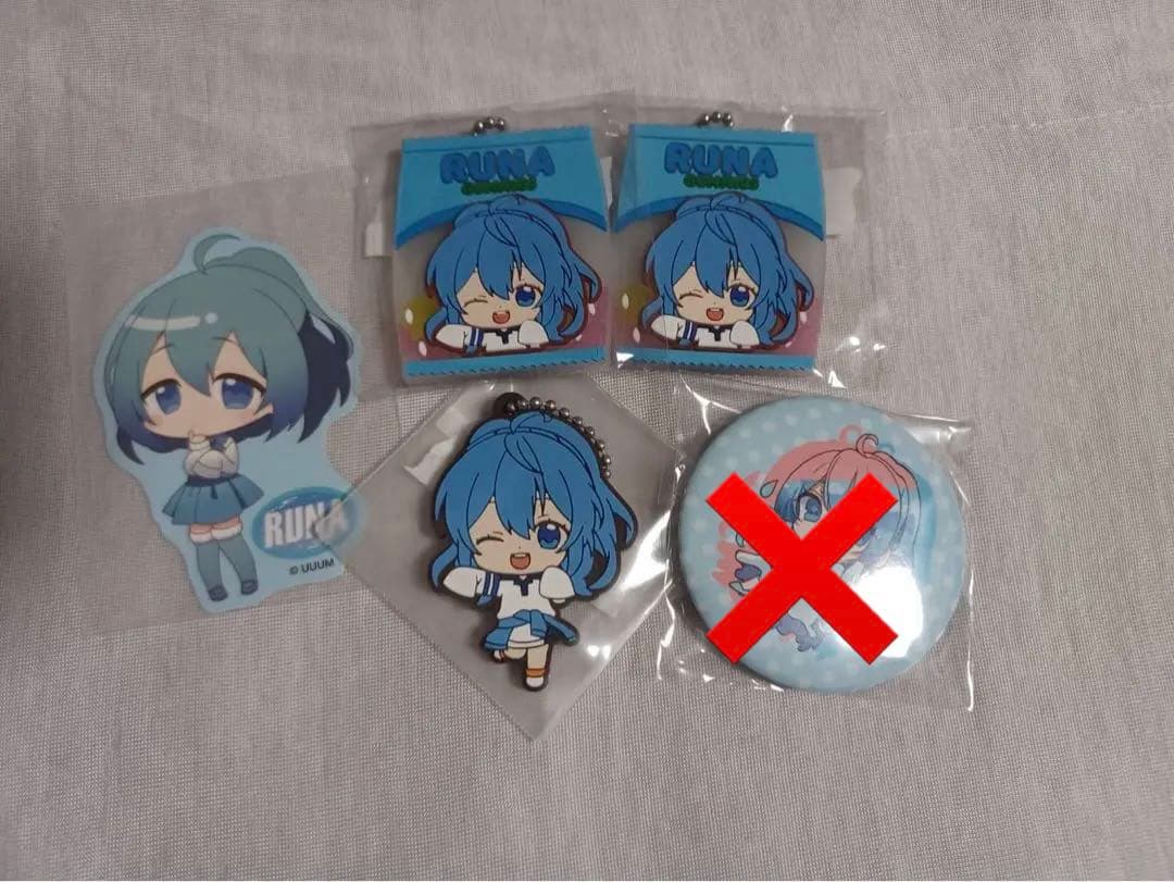 カラフルピーチセット