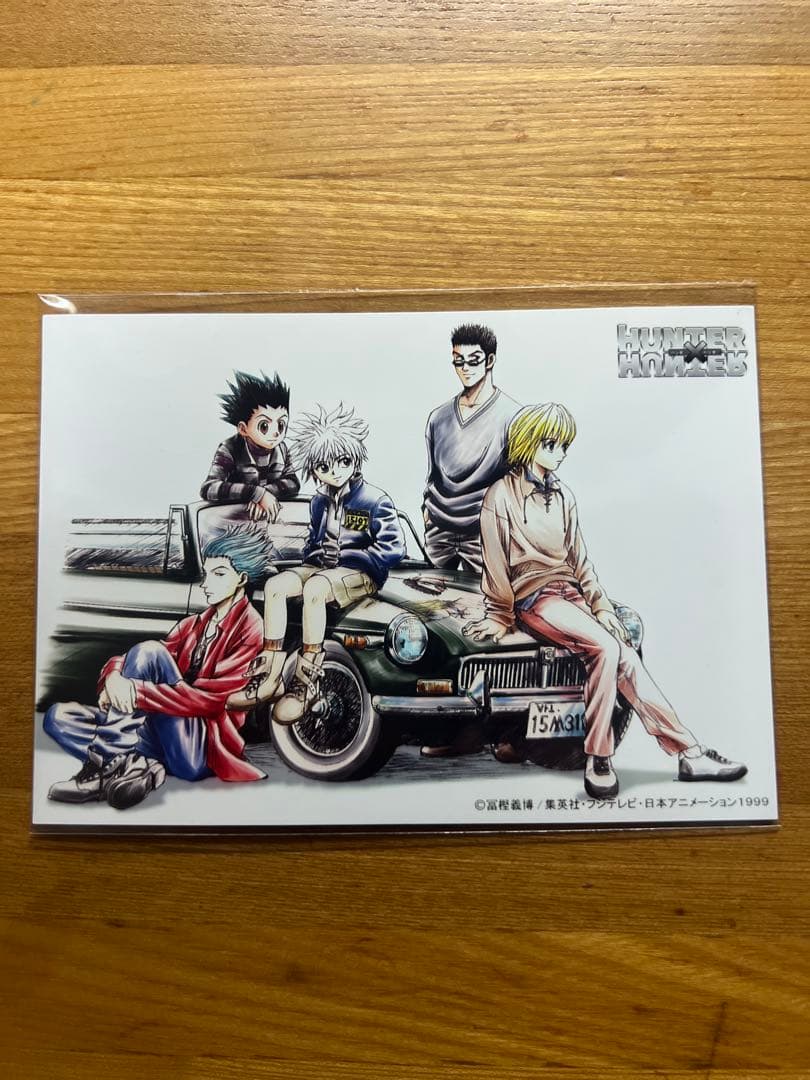 HUNTER×HUNTER 旧アニメ ブロマイド　集合B