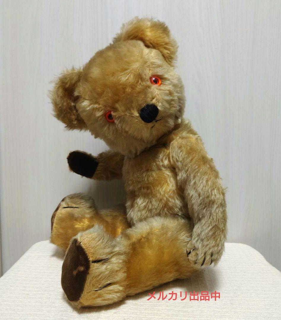 チャドバレー　テディベア　ビンテージ　アンティーク