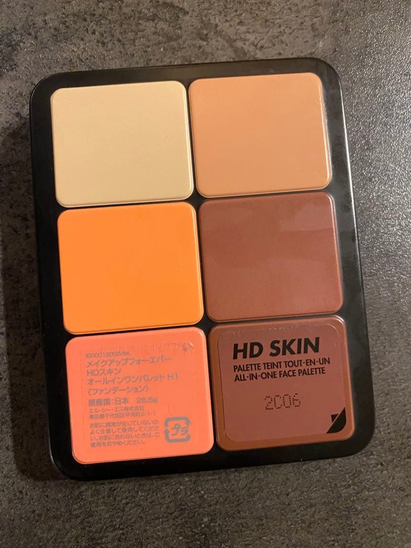 MAKE UP FOR EVER HD SKIN オールインワンパレット　H1