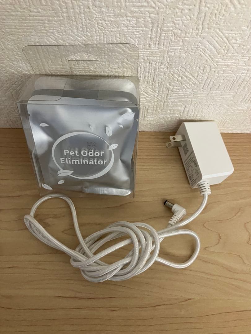 UBPET C20 自動猫トイレ ホワイト