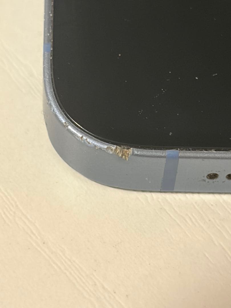 Apple iPhone 14 本体 青 SIMフリー