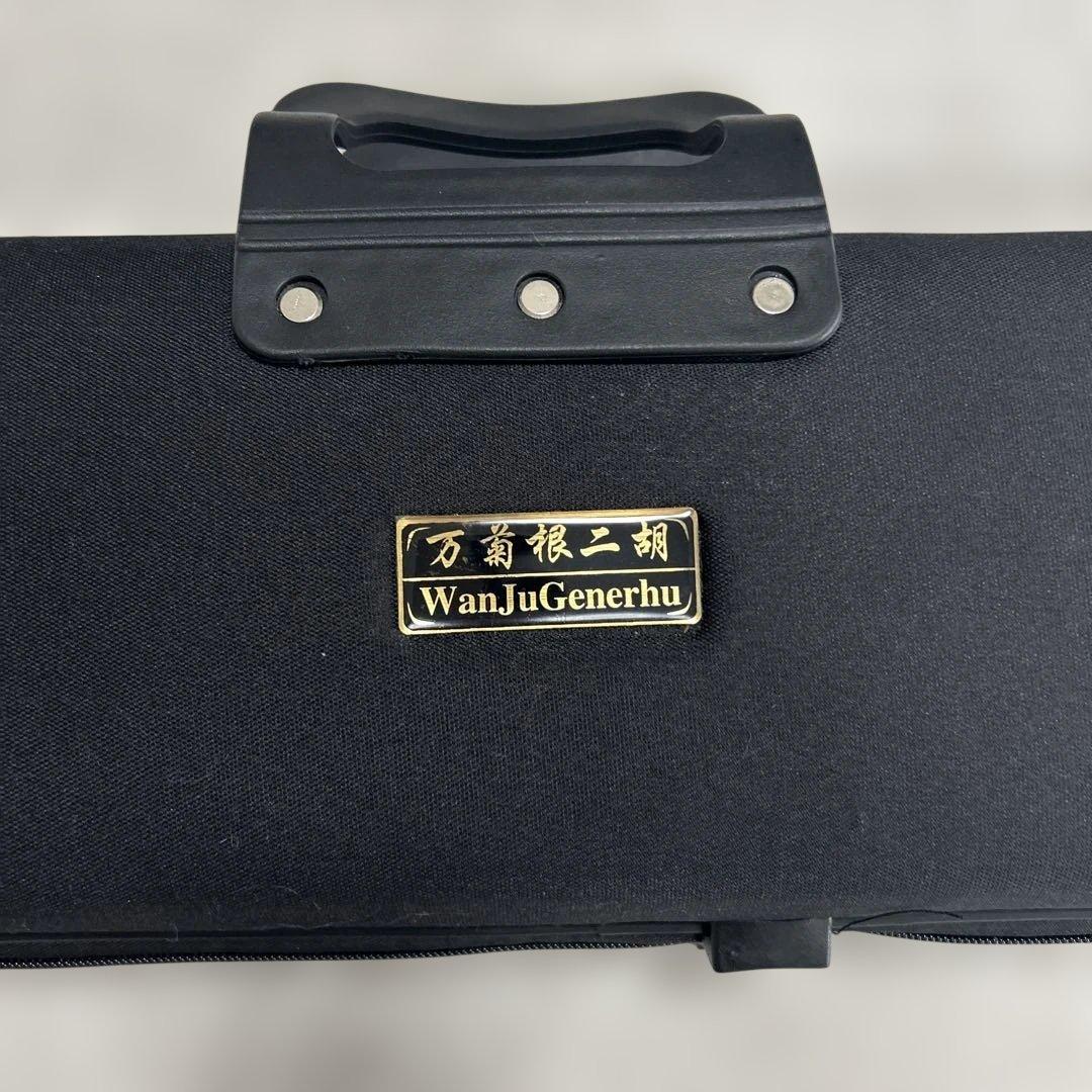 ホ*チ様 中国 弦楽器 二胡 ハードケース付 弓 他 付属品 セット